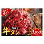ふるさと納税 肉 広島�