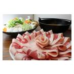 fu.... налог . мясо Hiroshima префектура бог камень высота . блок . мясо ... кастрюля комплект Special производства ... кастрюля для тест . имеется (4~6 порции )