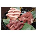 fu.... налог . мясо Hiroshima префектура бог камень высота . блок . мясо yakiniku комплект . сырой сосиски ( лимон перец ). сырой сосиски ( лимон перец )