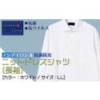 服 男 26-881. YOSHIDA SHIRTS