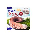 fu.... налог осьминог Hokkaido .. блок ... разрядник sashimi для 750g передний и задний (до и после) легкий в использовании небольшое количество . рефрижератор ..... тоже myou van не использование 1396602
