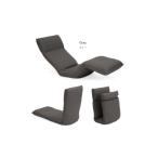 家具 産学連携 ボディサポートチェア ST
