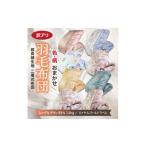 タオル 寝具 掛け布団 訳アリ 色柄お楽しみ羽毛ふとん