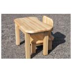 木工品 竹工品 手作り木製 お子様用 机 いすセットVer.1