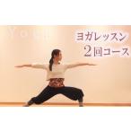 fu.... налог body . билет Saitama префектура . гора город йога урок body . билет 2 выпуск | йога урок body . начинающий in s трактор relax здоровье body ... йога s...