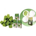 お茶類 コロコロ抹茶キューブ3種とチョコ抹茶CUBEセット