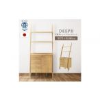 家具 キャビネット コンソール シェルフキャビネット