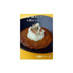 魚貝類 鯛 天然鳴門鯛カレー210g×6個