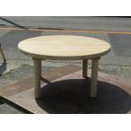 玩具 手作り木製 ちゃぶ台 脚折れ金具仕様