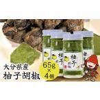 fu.... налог овощи вид приправа Ooita префектура средний Цу город ....65g 4 шт |........koshou... соя .. соя ..... Ooita префектура производство Kyushu производство средний Цу город 