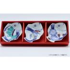 食器 グラス 小皿 有田焼 招福鯛メデタイシリーズ松竹梅小…