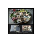 川魚 あゆ G0150 天然鮎専門店みやちかの