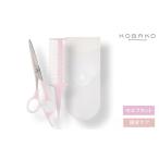 美容 KOBAKO ヘアカットセット PQ3410