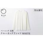 服 ホワイト EIJI LONG SLEEVE