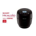 キッチン家電 S105 SHARP ヘルシオ