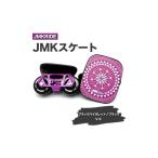クラシック JMKRIDE JMKスケート