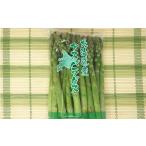 fu.... налог овощи вид спаржа Hokkaido Akai река .3. очень большой зеленый Niimi ферма. иметь машина aspala