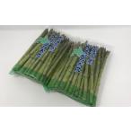 fu.... налог овощи вид спаржа Hokkaido Akai река .3. зеленый Niimi ферма. иметь машина aspala