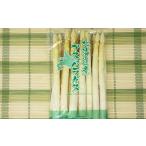 fu.... налог овощи вид спаржа Hokkaido Akai река .3. очень большой белый Niimi ферма. иметь машина aspala