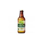 洋酒 リキュール類 寶CRAFT 〈京都青谷の梅〉330ml×12本