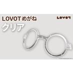 LOVOTめがね クリア LOVOT らぼっと
