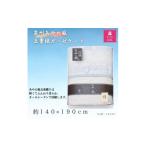タオル 寝具 タオルケット 包装対応 泉州あやの風