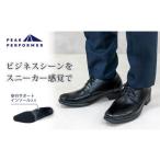 ファッション 靴 職人手作り メンズ レースアップシューズ