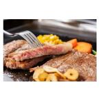 牛肉 ステーキ 遠州夢咲牛 特盛set ステーキ用 700g