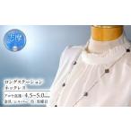 アクセサリー ロングステーションネックレス