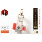 ゴルフグッズ 10色 コンビ から ゴルフボールケース”one”