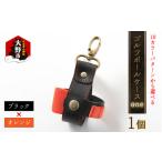 ゴルフグッズ 10色 コンビ から ゴルフボールケース”one”