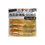 漬魚 味噌 粕等 味噌漬け 南 魚市場直送 西京味噌漬