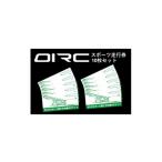 体験チケット 岡山国際サーキット 30分スポーツ走行引換券×…