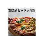 パン 117M. 湖屋 窯焼きピッツァ6種類×2枚セット