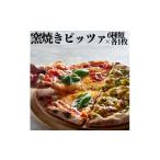 パン 118M. 湖屋 窯焼きピッツァ6種類セット