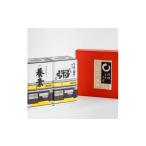 加工品等 すっぽん大市 養素 粥セット 各1本