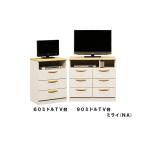 木工品 竹工品 家具 TV台 収納 北欧風 60ミドルTV台ミライ