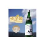 日本酒 純米吟醸酒 南 八海山 純米吟醸 一升