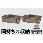 アウトドアグッズ TOUGHREE TH-465