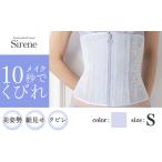 ファッション 製 Enchanted corset
