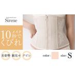 ファッション 製 Enchanted corset