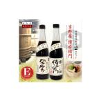 fu.... налог соевый соус тамари префектура Аичи .. блок . правый ..(.....)E комплект . правый ...720ml,... тамари 720ml 1441364