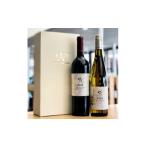 ふるさと納税 ワイン 白ワイン 山梨県 - シャトー・メルシャン「アイコン」シリーズ赤白ワインセット_ワイン 赤 白 セット 酒 アルコール メルシャン 人気 お…