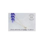 アクセサリー ペンダント K18YG ブラウンダイヤモンド