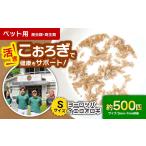 生き物 コオロギ 毎週土曜日お届け 活きヨーロッパイエコオ…