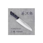 ふるさと納税 包丁 新潟県 燕市 藤次郎 BASIC 三徳包丁170mm FC016163