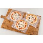 加工品等 PS008 ミシュラン掲載PIZZA