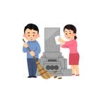 地域のお礼の品 お墓の管理サービス 2回