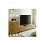 家具 収納家具 ENN 180 テレビボード