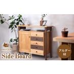 家具 本棚 ラック カラーボックス Side
